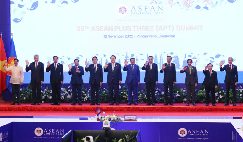 ASEAN